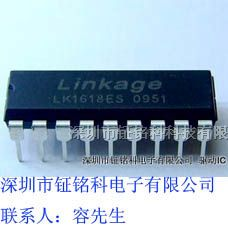 供应LED显示驱动芯片SM74HC164特价