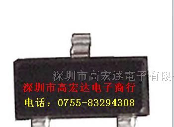 供应 MMBC1623L6 MMBA812M6 SMD三极管 SOT-23