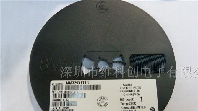 供应三极管原装ON MM3Z5V1T1G
