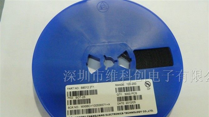 供应三极管原装CJ S9012 2T1