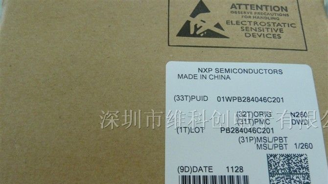 供应三极管原装NXP BZX84-C6V8