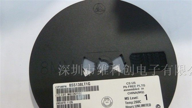 供应三极管ON BSS138LT1G