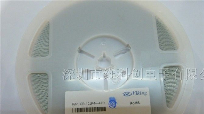 供应大功率电阻 CR-12JP4-47R 2512 5% 47R