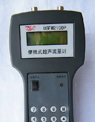 供应便携式超声波流量计