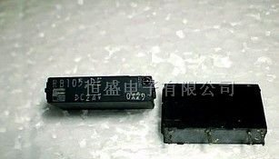 继电器 RB105-DE DC24V