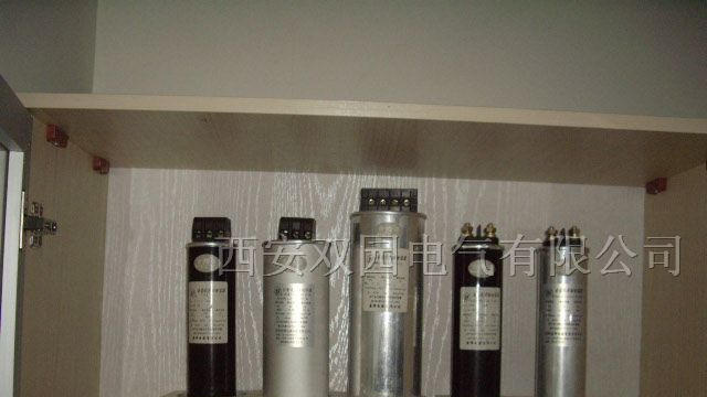 自愈式金属化薄膜电力补偿电容器