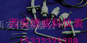 水下水中压力传感器