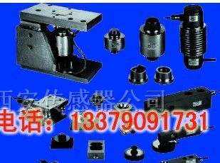高温拉压力传感器