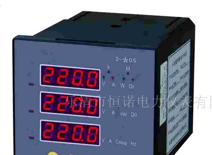 供应YD930多功能数显表