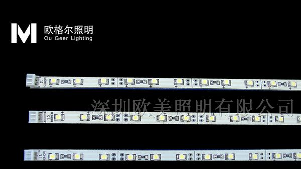 供应LED灯条