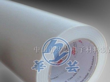 供应3M69高温玻璃布胶带