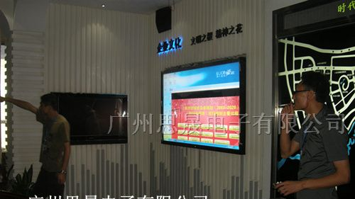 供应82寸70寸液晶监视器-82寸70寸液晶电视