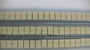 原装东芝光耦TLP521-1/TLP521-2/TIL521-4