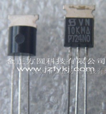 供应微波射频管/小功率场效应管 VN10KM
