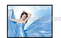 供应19寸工业显示器