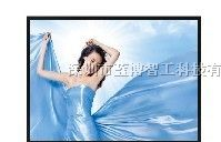 供应8.4寸工业显示器
