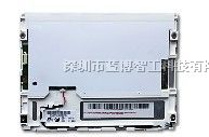 供应6.5寸工业液晶屏