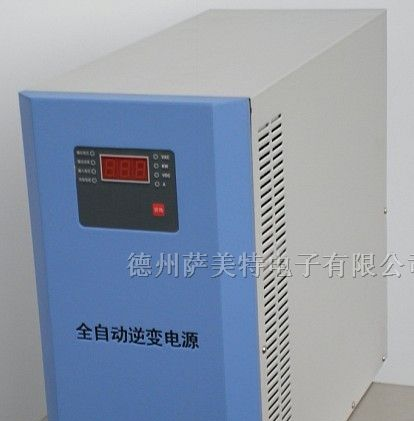1000W全自动逆变器，充电，市电转换，逆变一体机