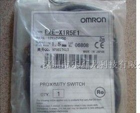 供应欧姆龙接近开关E2E-X1R5E1公司现货