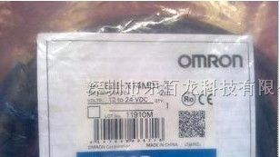 供应欧姆龙接近开关E2A-M18KN16-WP-B1公司现货