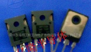 IR场效应管/MOS管 IRFP250NPBF