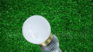 铝质5W大功率LED灯泡，阿里新品推荐！
