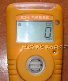 供应 xcz-9 可燃/LEL气体检测报警仪