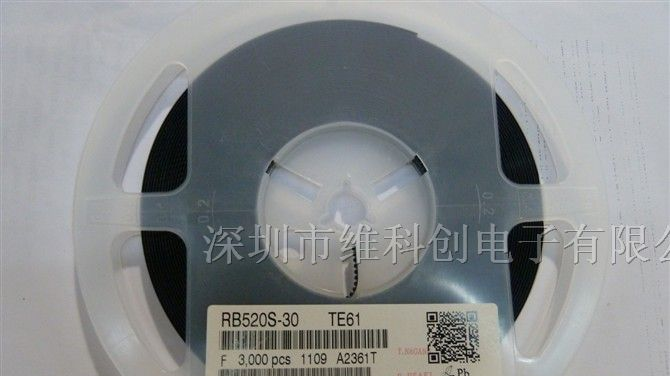供应二极管RB520S-30 TE61