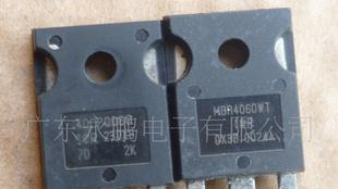 拆机肖特基管MBR4060 MBR4060WT 40CPQ060【长期】