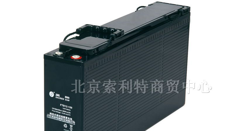 供应黄骅 河间 邢台 南宫 沙河圣阳蓄电池