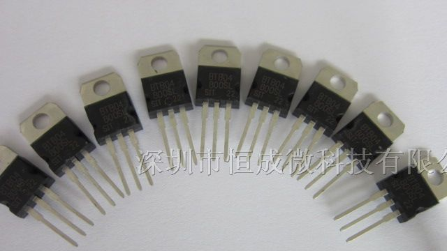 供应双向可控硅BTB04800SL