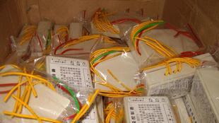 LED灯箱耗材/电子灯箱控制器/5路控制器