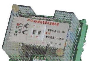 JS-5-40系列时间继电器