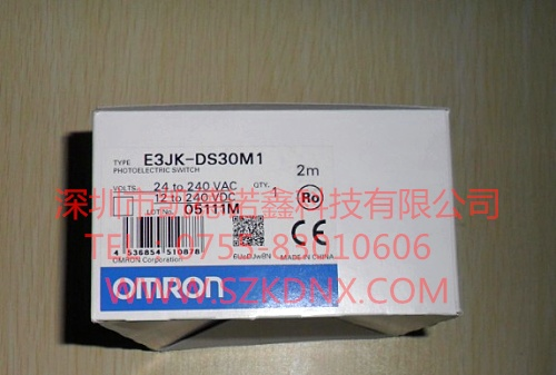 供应欧姆龙红外线光电开关E3JK-DS30M1