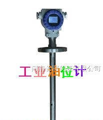 供应油罐液位计/油箱液位计/柴油汽油机油液位计