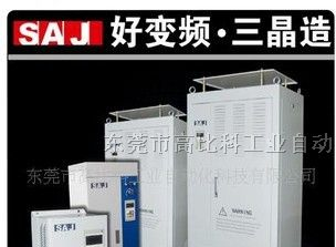 供应三晶高品质恒转矩变频器
