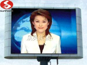 LED户外全彩显示屏，LED全彩显示屏p10 P12报价