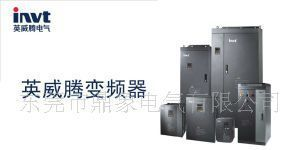 供应英威腾INVT-690V/1140V中压矢量变