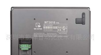 普传PI8000系列电流矢量变频器