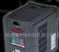 供应 矢量变频器 厂家直销 0.75KW