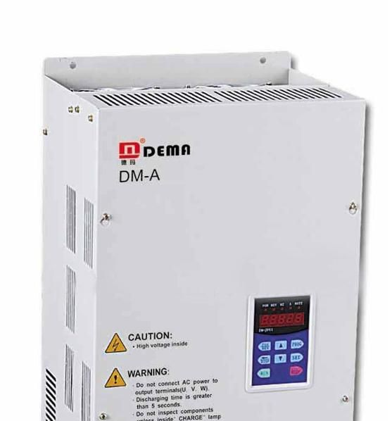 供应德玛DM-V高性能矢量型变频器
