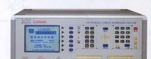 供应精密线材综合测试仪LX-8986N(图)
