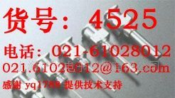 特惠！TE量大从优弯型塑座不锈钢精密点胶针
