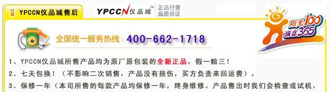 批发 原装进口手持激光测距仪PL60/比徕卡A2功