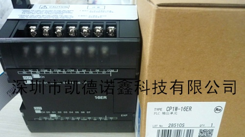 供应欧姆龙PLC可编程控制器CP1W-TS101