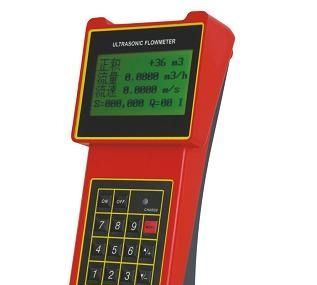 手持式超声波流量计 型号：WLJ-2H