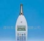 NL-32精密噪音分析仪NL32-日本理音RION