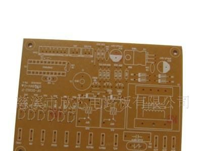 供应PCB 柔性电路板