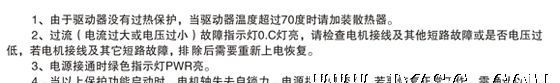 供应3M660三相步进驱动器