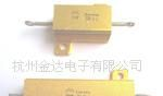 供应RX24大功率铝壳线绕电阻(图)